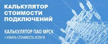 Залучення власників приміщень в управління багатоквартирним будинком (приміщень) Залучення власників приміщень в управління багатоквартирним будинком