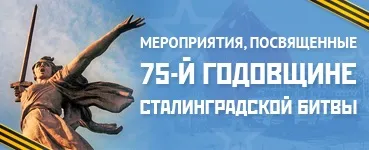 Залучення власників приміщень в управління багатоквартирним будинком (приміщень) Залучення власників приміщень в управління багатоквартирним будинком