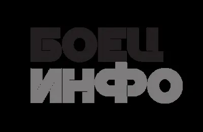 Всестілівое карате