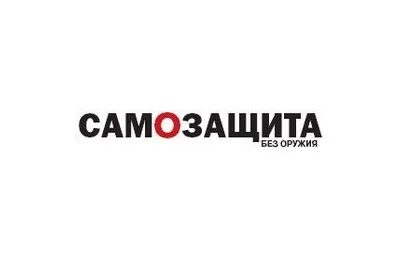 Всестілівое карате