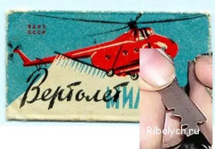 Кишенькові злодії цікаві факти (один цікавий спосіб) Кишенькові злодії цікаві факти
