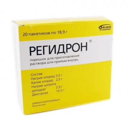 Отруйна рослина вороняче око отруєння і перша допомога (вороняче) Отруйна рослина вороняче око отруєння і перша допомога