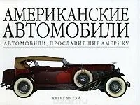 запас безпеки