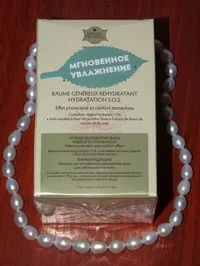 Жіночий портал краси - краса, косметика, парфумерія, мода, здоров'я (парфумерія) Жіночий портал краси - краса, косметика, парфумерія, мода, здоров'я