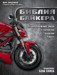 запас безпеки