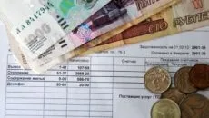Заява в керуючу компанію (зразок) з опалення куди скаржитися (заяву керуючу компанію зразок по опаленню куди скаржитися) Заява в керуючу компанію (зразок) з опалення куди скаржитися