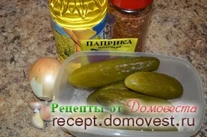 Закуска з маринованих (солоних) огірків по-корейськи - рецепти від домовеста (рослинна) Закуска з маринованих (солоних) огірків по-корейськи - рецепти від домовеста