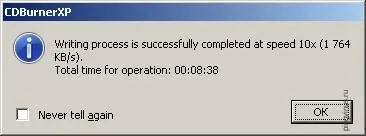 Запис iso образу на диск