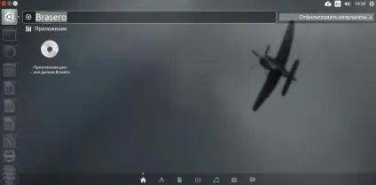 Запис дисків у ubuntu