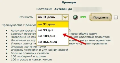 Закрили виведення грошей в my lands (майлендс) Закрили виведення грошей в my lands