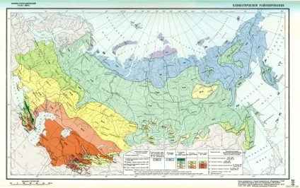 Зони зимостійкості растенійУкаіни, улюблений сад без клопоту (зимостійкості) Зони зимостійкості растенійУкаіни, улюблений сад без клопоту