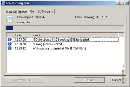 Запис iso образу на диск