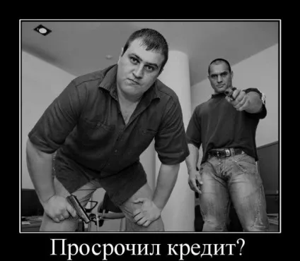 Зажравшиеся »москвичі - статті автора - головна сторінка - одкровення більшовика