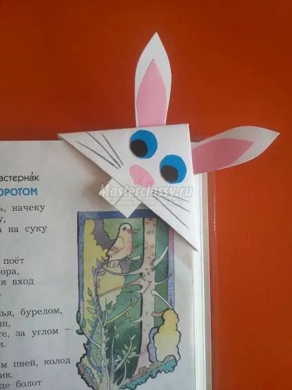 Закладка з паперу - зайка (закладка) Закладка з паперу - зайка