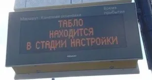 10 Відомих прийомів першої допомоги, які 90% людей роблять неправильно (які) 10 Відомих прийомів першої допомоги, які 90% людей роблять неправильно