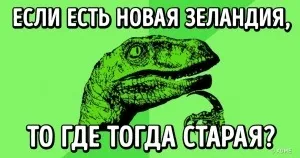 15 Способів видалення різних плям за допомогою підручних засобів (видалення) 15 Способів видалення різних плям за допомогою підручних засобів