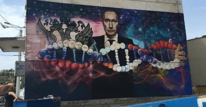 12 Июня як в українських містах відсвяткували державний деньУкаіни - новини політики (червня) 12 Июня як в українських містах відсвяткували державний деньУкаіни - новини політики