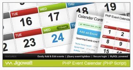 15 Кращих php скриптів календарі, бронювання та заходи (заходи) 15 Кращих php скриптів календарі, бронювання та заходи