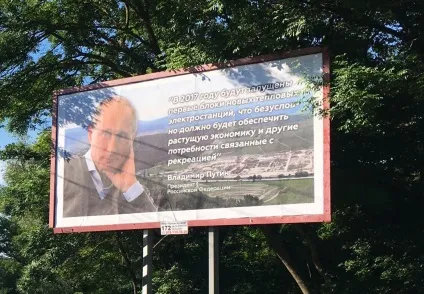 12 Июня як в українських містах відсвяткували державний деньУкаіни - новини політики (росії) 12 Июня як в українських містах відсвяткували державний деньУкаіни - новини політики