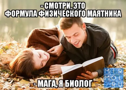 10 Стереотипів про дагестанців