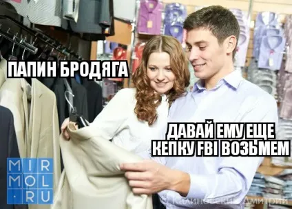 10 Стереотипів про дагестанців