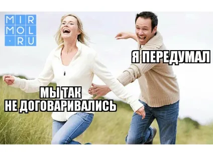 10 Стереотипів про дагестанців