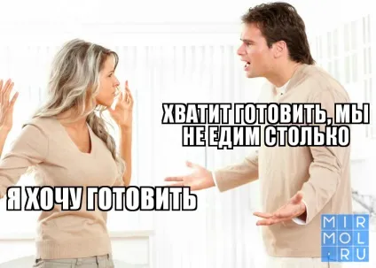 10 Стереотипів про дагестанців