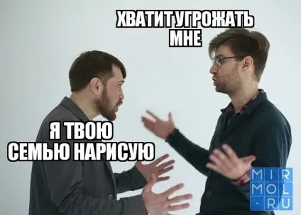 10 Стереотипів про дагестанців