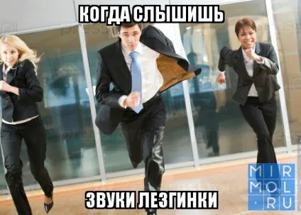 10 Стереотипів про дагестанців
