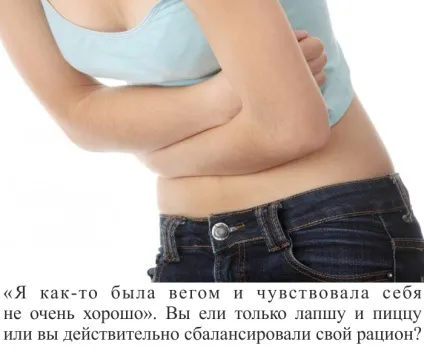 10 Причин, чому не варто ставати веганів - go veg! Вегетаріанство як спосіб життя (варто) 10 Причин, чому не варто ставати веганів - go veg! Вегетаріанство як спосіб життя