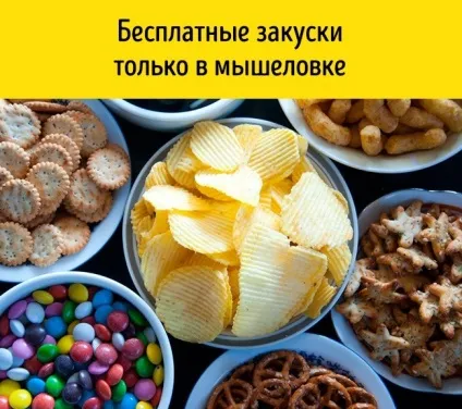 10 Хитрощів офіціантів, які не помічає звичайний відвідувач (офіціантів) 10 Хитрощів офіціантів, які не помічає звичайний відвідувач