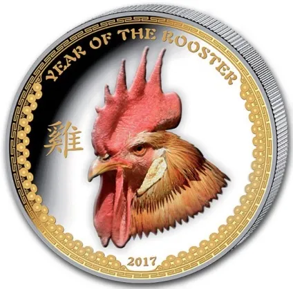 2017 рік якої тварини які року, сумісність, знаменитості (які) 2017 рік якої тварини які року, сумісність, знаменитості