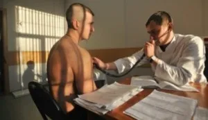 27 Хвороб, з якими не візьмуть в армію головні новини дня (не візьмуть) 27 Хвороб, з якими не візьмуть в армію головні новини дня