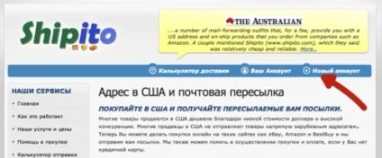 3 Кроку до самостійній покупці iphone, ipad, macbook с, apple  macintosh (макінтош) або pc