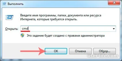 5 Способів як дізнатися, яка материнська плата встановлена - комп'ютерна допомога (дізнатися) 5 Способів як дізнатися, яка материнська плата встановлена - комп'ютерна допомога