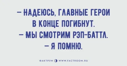 40 Дивних фактів про перших українських царів (перших українських царів) 40 Дивних фактів про перших українських царях