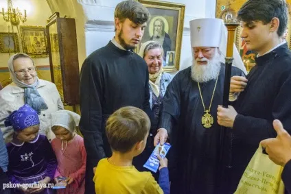 2 Августа 2017 року, в день пам'яті святого пророка Божого Іллі, митрополит Псковський і Порховской (року) 2 Августа 2017 року, в день пам'яті святого пророка Божого Іллі, митрополит Псковський і Порховской
