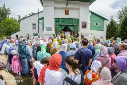 2 Августа 2017 року, в день пам'яті святого пророка Божого Іллі, митрополит Псковський і Порховской (день) 2 Августа 2017 року, в день пам'яті святого пророка Божого Іллі, митрополит Псковський і Порховской