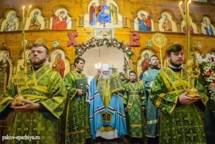 2 Августа 2017 року, в день пам'яті святого пророка Божого Іллі, митрополит Псковський і Порховской (року) 2 Августа 2017 року, в день пам'яті святого пророка Божого Іллі, митрополит Псковський і Порховской
