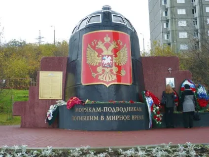 5 шокуючі прогнози Ванги, які збулися насправді (які) 5 шокуючі прогнози Ванги, які збулися насправді