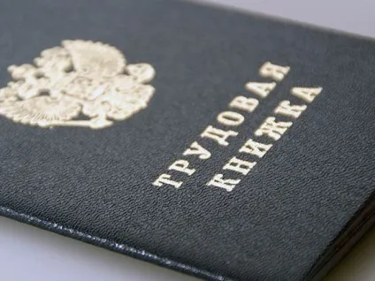 39% Інвалідів не хочуть працювати