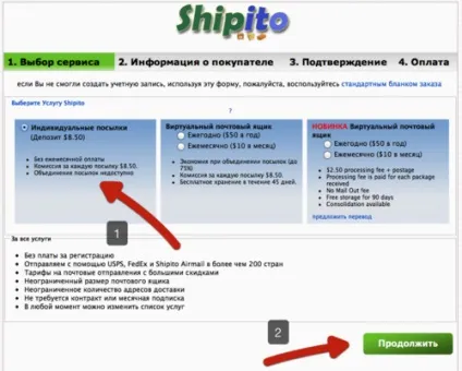 3 Кроку до самостійній покупці iphone, ipad, macbook с, apple  macintosh (макінтош) або pc