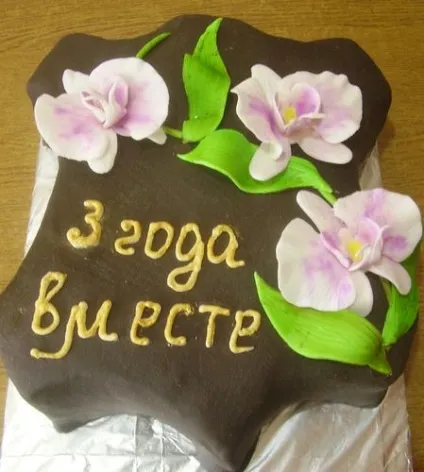 3 Року шлюбу - шкіряна весілля як святкувати і що дарувати з рубрики річниці та ювілеї весілля (весілля) 3 Року шлюбу - шкіряна весілля як святкувати і що дарувати з рубрики річниці та ювілеї весілля