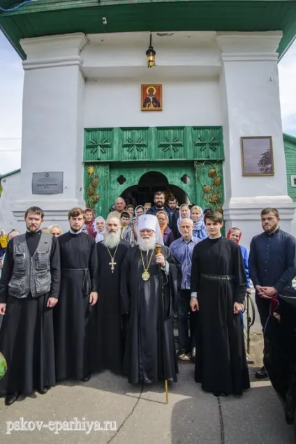 2 Августа 2017 року, в день пам'яті святого пророка Божого Іллі, митрополит Псковський і Порховской (пам'яті) 2 Августа 2017 року, в день пам'яті святого пророка Божого Іллі, митрополит Псковський і Порховской