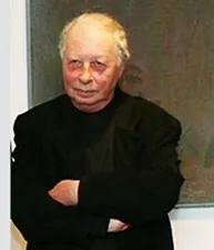 Яким значення імені