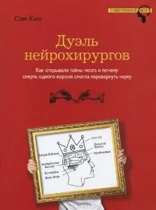 Алергологія та імунологія, журнал (РАМН професор доктор) Алергологія та імунологія, журнал