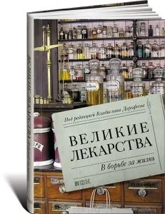 Алергологія та імунологія, журнал (журнал) Алергологія та імунологія, журнал