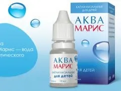 Аква маріс для дітей, використовуємо спрей і краплі (аква) Аква маріс для дітей, використовуємо спрей і краплі