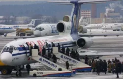 Аерофобія і як з нею боротися (зовсім нічого) Аерофобія і як з нею боротися