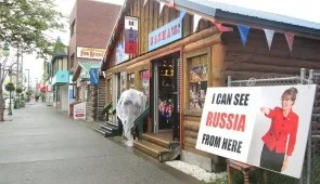 Анкоридж (аляска) - міста сша - пам'ятки, інформація, фото (аляска) Анкоридж (аляска) - міста сша - пам'ятки, інформація, фото